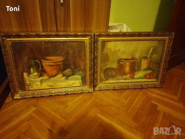 картини натюрморт стари!!! бартер ЗАМЕНЯМ 