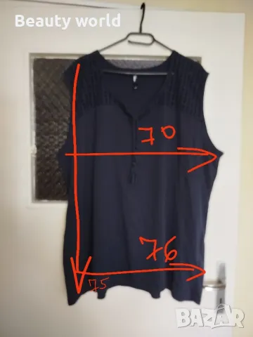 Син потник 3 хл / тениска , снимка 4 - Тениски - 50129462