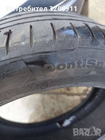 Гуми Continental 225/45R17, снимка 3 - Гуми и джанти - 46088396