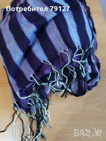 Дамски шал
