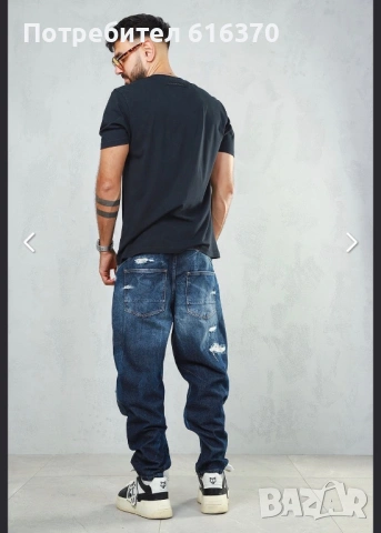 Pause дънки нови, снимка 3 - Дънки - 53264118