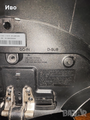 Монитор LG L1760TQ, снимка 4 - Монитори - 52876962