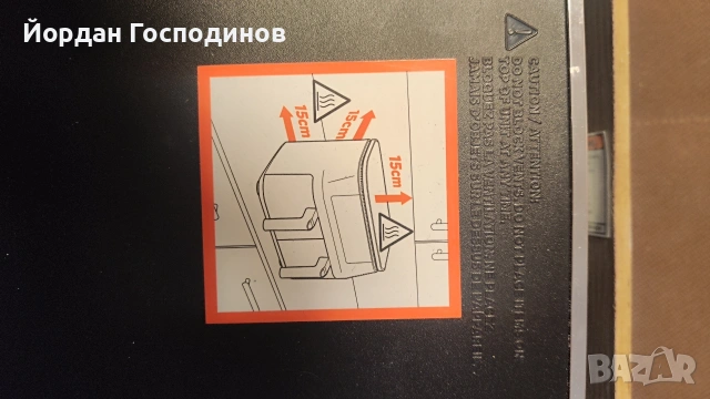 Еър фрайер ninja - чисто нов, снимка 3 - Други - 53591129