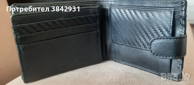 Мъжки портфейл Auto set с лого Audi, снимка 4 - Портфейли, портмонета - 49992700