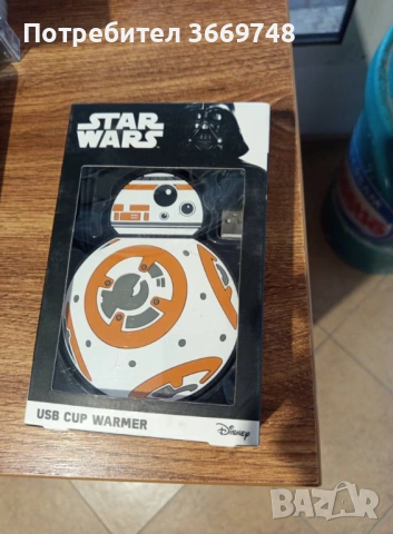 За любителите на сагата STAR WARS 