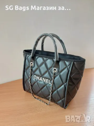 Chanel дамска чанта лукс код 100, снимка 2 - Чанти - 48764085