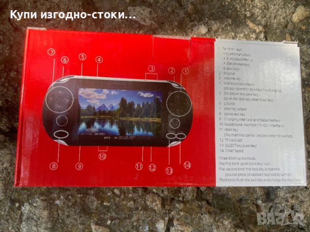 Конзола с вградени игри, снимка 2 - Други игри и конзоли - 52420729
