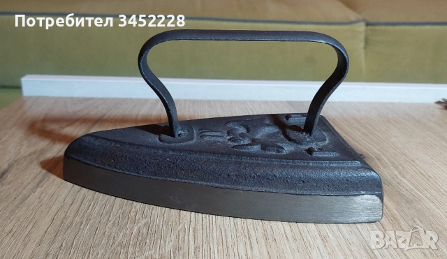 ютия ретро за колекционери , снимка 5 - Антикварни и старинни предмети - 51620472