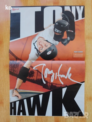 Скейтборд,BMX и планински велосипеди -плакати, снимка 7 - Списания и комикси - 53667396