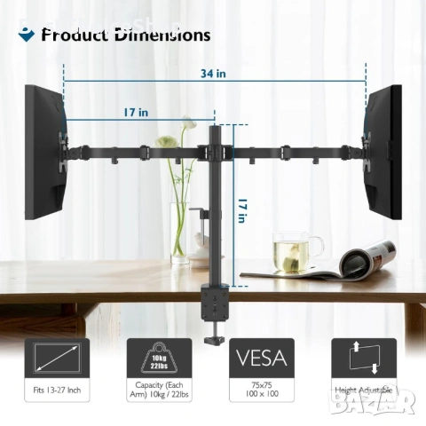 Стойка за монитори BONTEC за 2 монитора за 13-27 инча плосък и извит екран