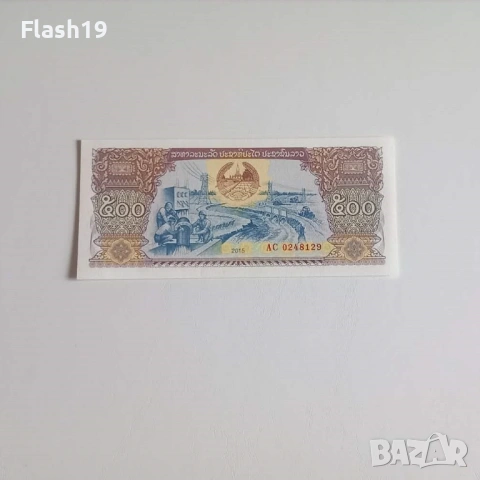 ⭐ Лаос 500 кип 2015 г. UNC ⭐