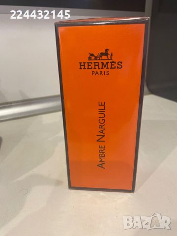 Hermes Ambre Narguile 100 EDT barcod , снимка 1 - Дамски парфюми - 45195018