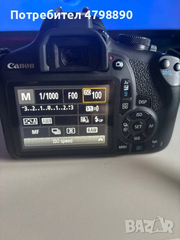 canon 2000D с 18-55mm EF-S IS, снимка 3 - Фотоапарати - 54280110