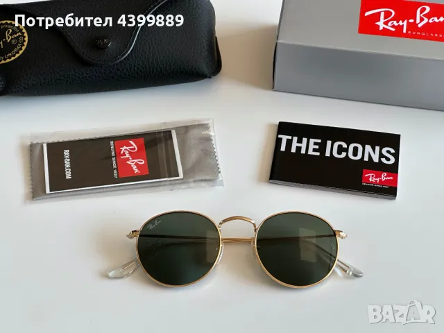 Слънчеви очила Ray-Ban Round Metal, снимка 12 - Други - 49319546