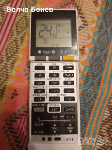 Комплект 2 броя дистанционни за климатик – оригинално и универсално