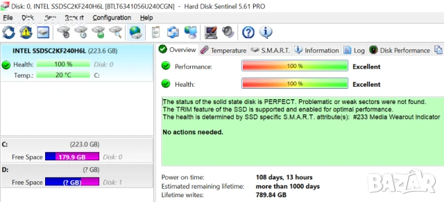 +Гаранция! Лаптоп Lenovo Thinkpad T460 Intel Core i5-6300U / 8GB RAM / 240GB SSD, снимка 14 - Лаптопи за работа - 54148641