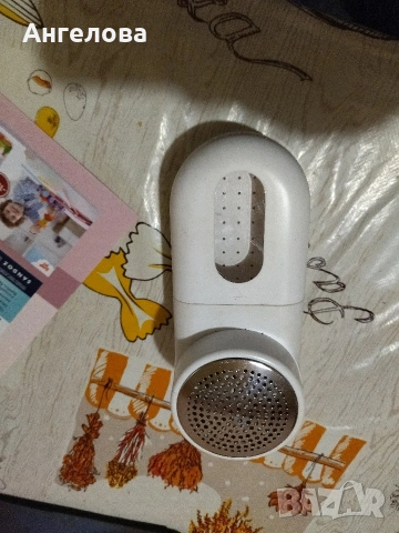 Машинка за части