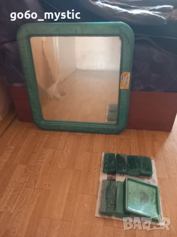 Оборудване за баня Дунав ( огледало и поставки ) 