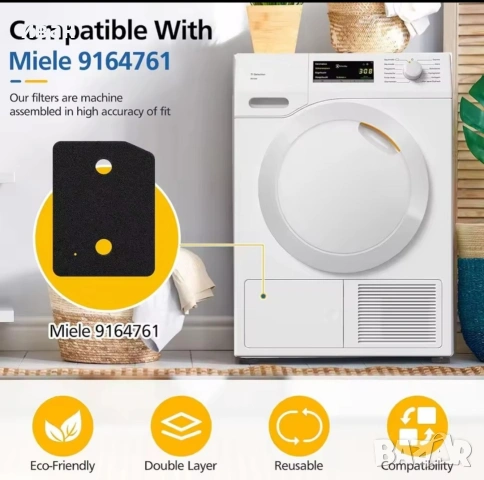 Филтър за сушилня miele T1.