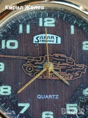 Красив стилен дизайн мъжки часовник SAFARI TROPHY QUARTZ за КОЛЕКЦИЯ 43569, снимка 9 - Мъжки - 51095106