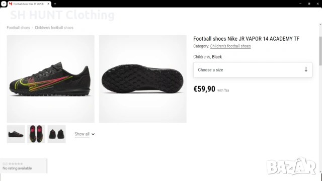 NIKE MERCURIAL VIPOR Football Astro Turf Размер EUR 33,5 / UK 1,5 детски стоножки за футбол 184-14-S, снимка 2 - Футбол - 53042877