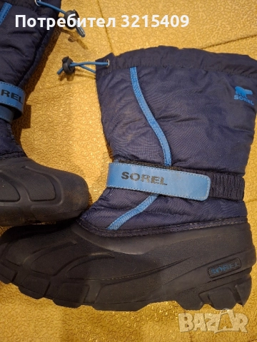 Sorel дамски зимни ботуши, апрески 38 номер , снимка 2 - Дамски апрески - 51966926