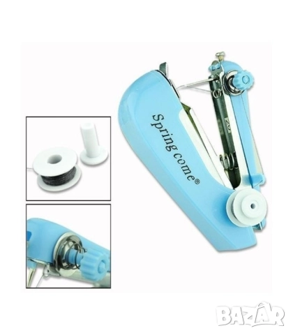 Портативна ръчна шевна машина