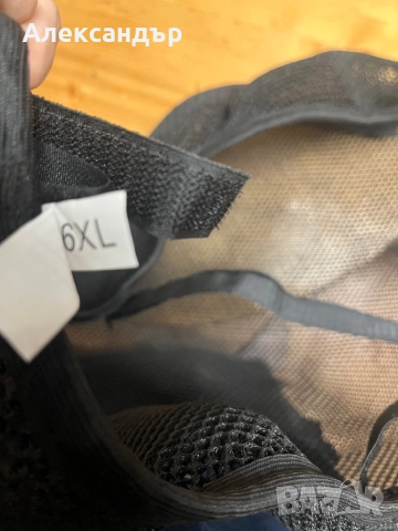 Калъф за седалка на скутер