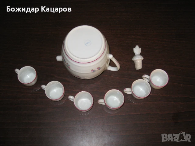 Ретро порцеланов комплект за греяна ракия, буре с капаче и 6 чашки, 37 лв, снимка 4 - Антикварни и старинни предмети - 51019960