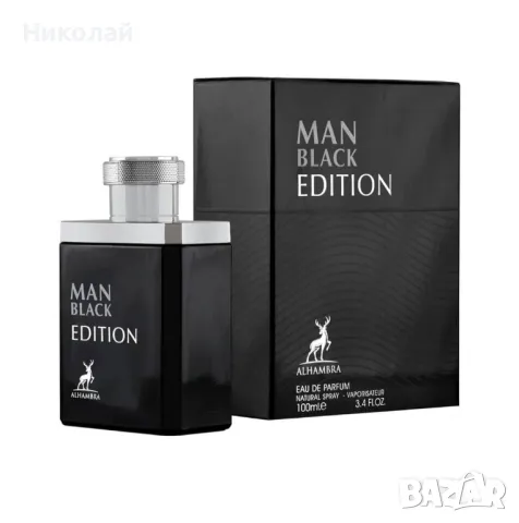 Мъжки Арабски парфюм Maison Alhambra Man Black Edition EDP 100 мл парфюм за мъже, снимка 1 - Мъжки парфюми - 47728525