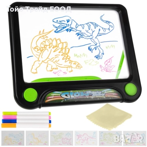 Магическа дъска за рисуване-динозаври