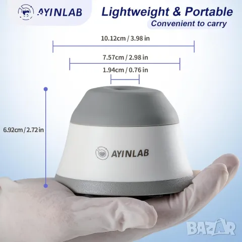 Вихров миксер AYINLAB 3000rpm, с функция за докосване, с силиконова капачка и 120 бр топчета, снимка 5 - Други стоки за дома - 47448256