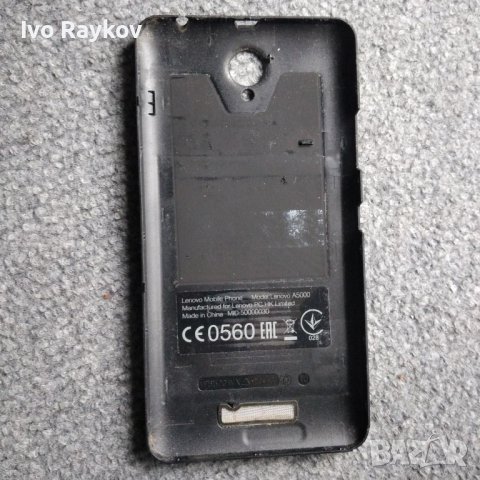 Телефон Lenovo A5000 , Android , снимка 2 - Lenovo - 45807469