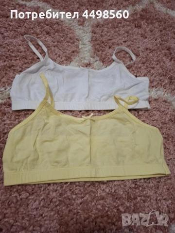 Детски Комплект Бюстиета, снимка 2 - Детски комплекти - 51471878