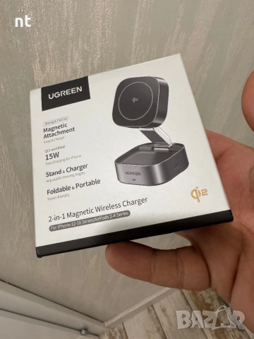 Ugreen магнитно зарядно 