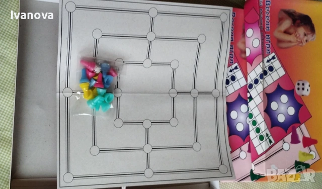 Най-ниска цена „ Аз смятам“ и не се сърди човече и дама , снимка 5 - Игри и пъзели - 49819533