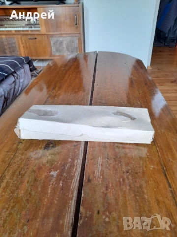 Стар комплект Руски кухненски ножове