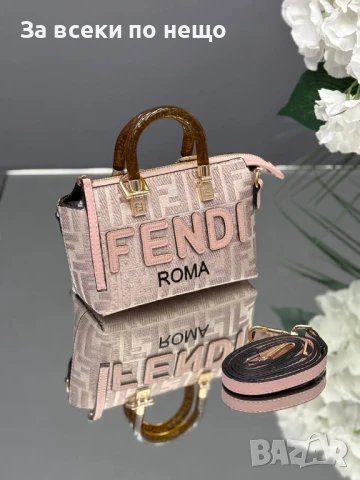 Fendi Дамска Чанта Фенди - Налични Различни Цветове Код E664, снимка 13 - Чанти - 51078148