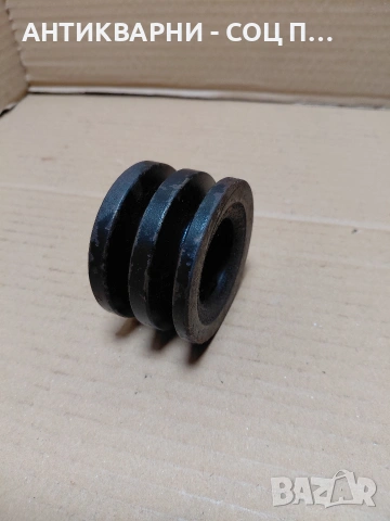 Соц Стара Двуканална Шайба 0.650кг. НОМЕР 1673., снимка 2 - Антикварни и старинни предмети - 54169225