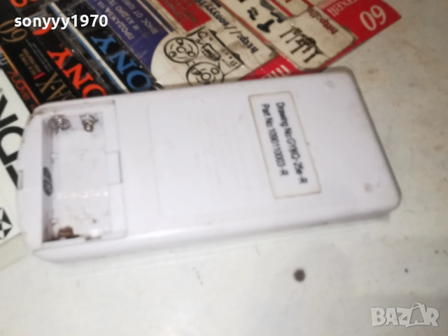 дистанционно за климатик 2201261934, снимка 17 - Климатици - 53192542