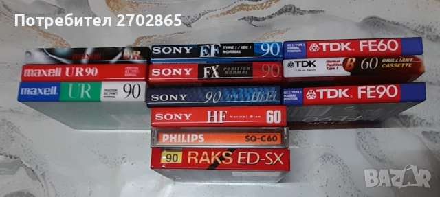 Нови  Аудио касети , снимка 6 - Аудио касети - 36427364