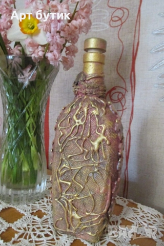Арт бутилки за ракия 