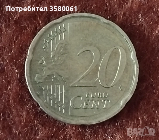 Рядка находка 20евроцетов, снимка 2 - Нумизматика и бонистика - 53169574