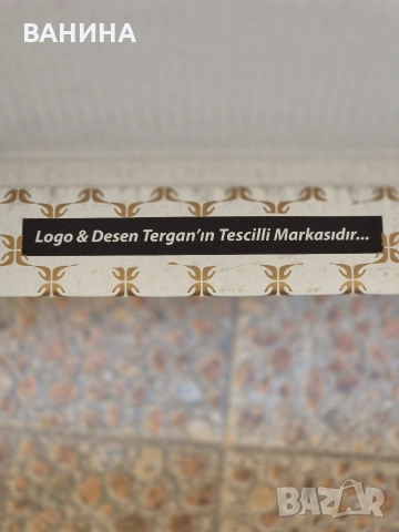 TERGAN ДАМСКИ СНИКЪРСИ С МОДЕРНА ВИЗИЯ В БЕЖОВ ЦВЯТ И ЗЛАТЕН БЛЯСЪК, снимка 16 - Маратонки - 53603061