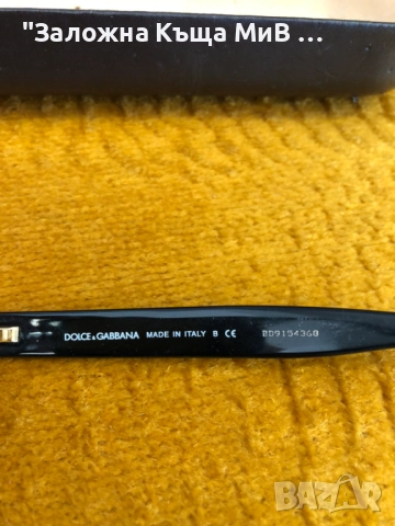 Очила DOLCE&GABBANA, снимка 3 - Слънчеви и диоптрични очила - 52120873