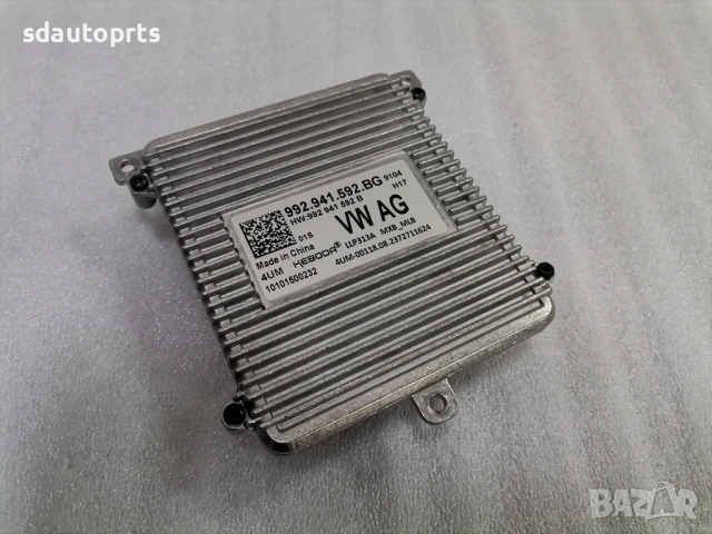 992941592BG Нов Баласт Модул VAG VW Seat Skoda Touareg 3