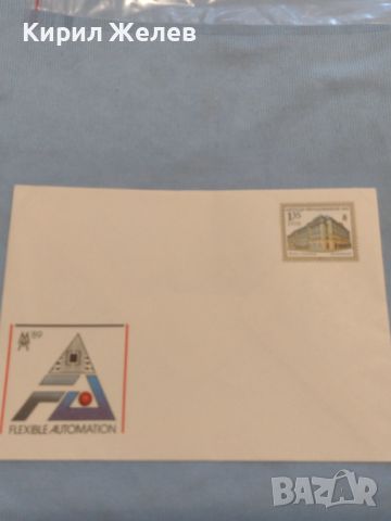 Стар пощенски плик с марки без печат Германия за КОЛЕКЦИЯ ДЕКОРАЦИЯ 46015, снимка 5 - Филателия - 46279798