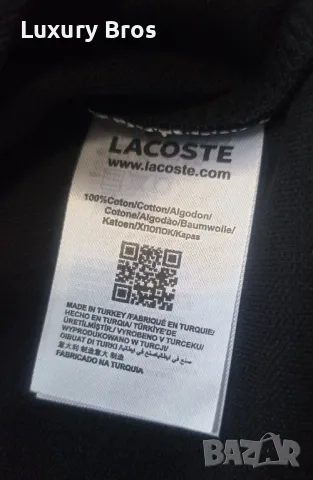 Мъжки тениски Lacoste, снимка 7 - Тениски - 46844729