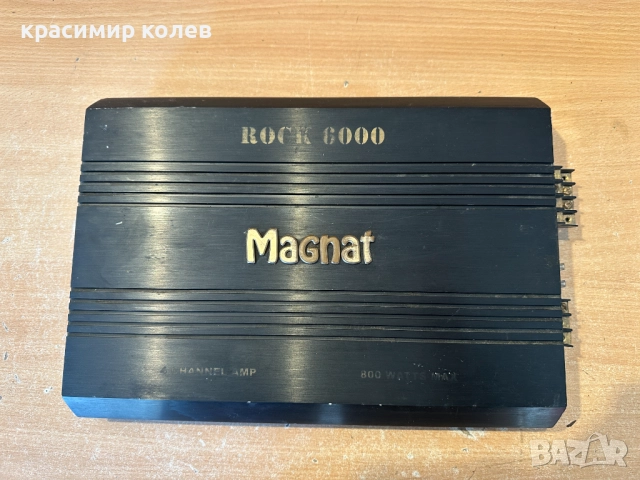 автомобилен усилвател "Magnat Rock 6000"