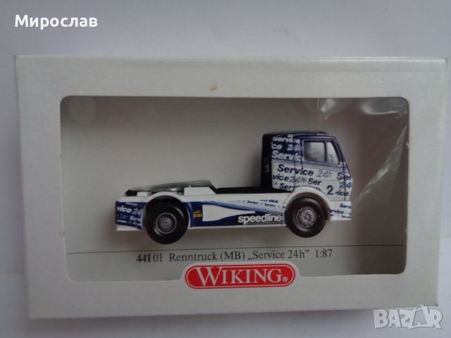 1:87 H0 WIKING MERCEDES КАМИОН ВЛЕКАЧ КОЛИЧКА МОДЕЛ ИГРАЧКA, снимка 1 - Колекции - 45525674